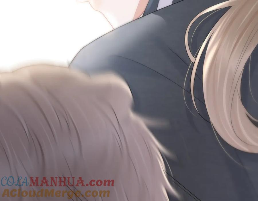 一口吃个兔 第47话 爱的力量 第83页