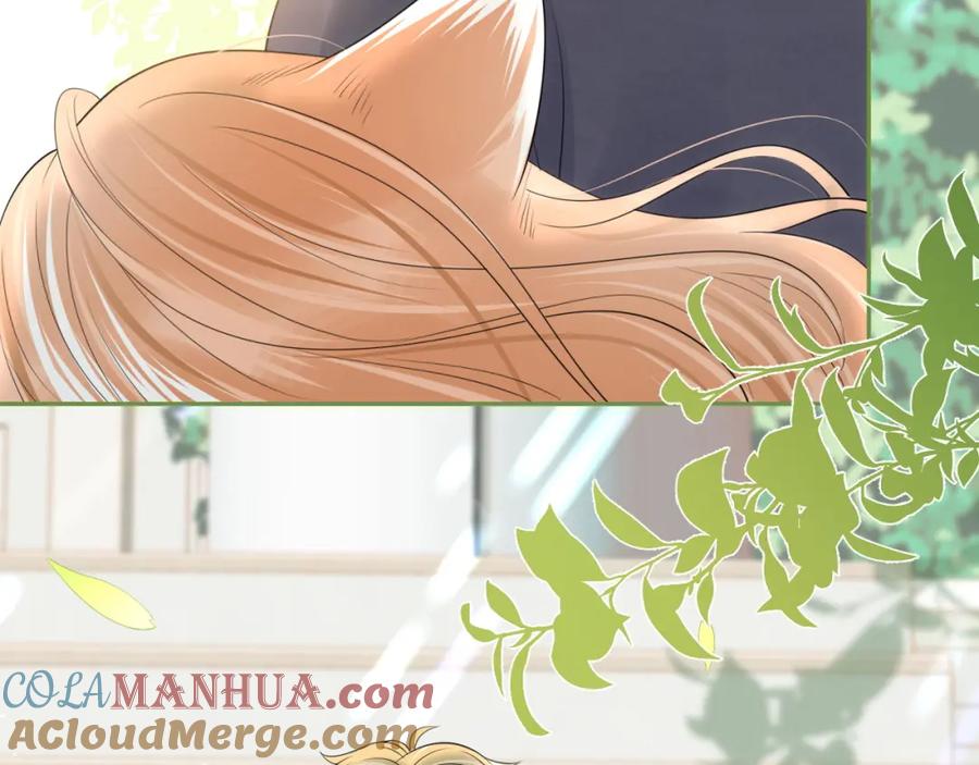 一口吃个兔 第47话 爱的力量 第23页