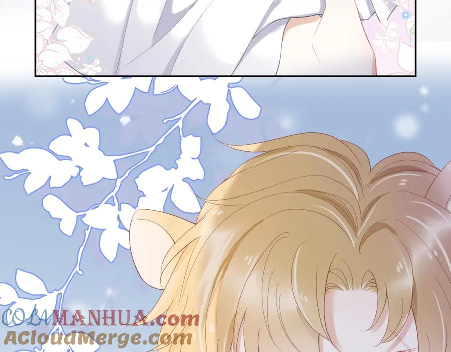 一口吃个兔 第3话 暗恋的开始 第9页