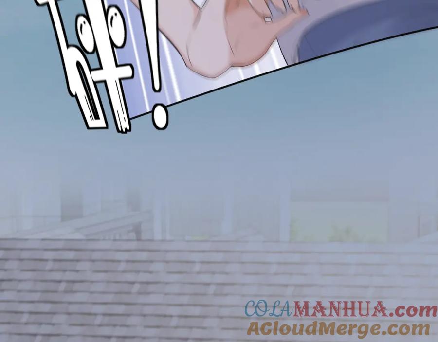 一口吃个兔 第3话 暗恋的开始 第109页