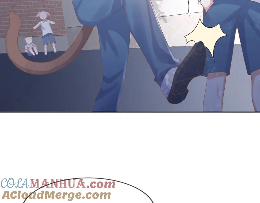 一口吃个兔 第3话 暗恋的开始 第69页