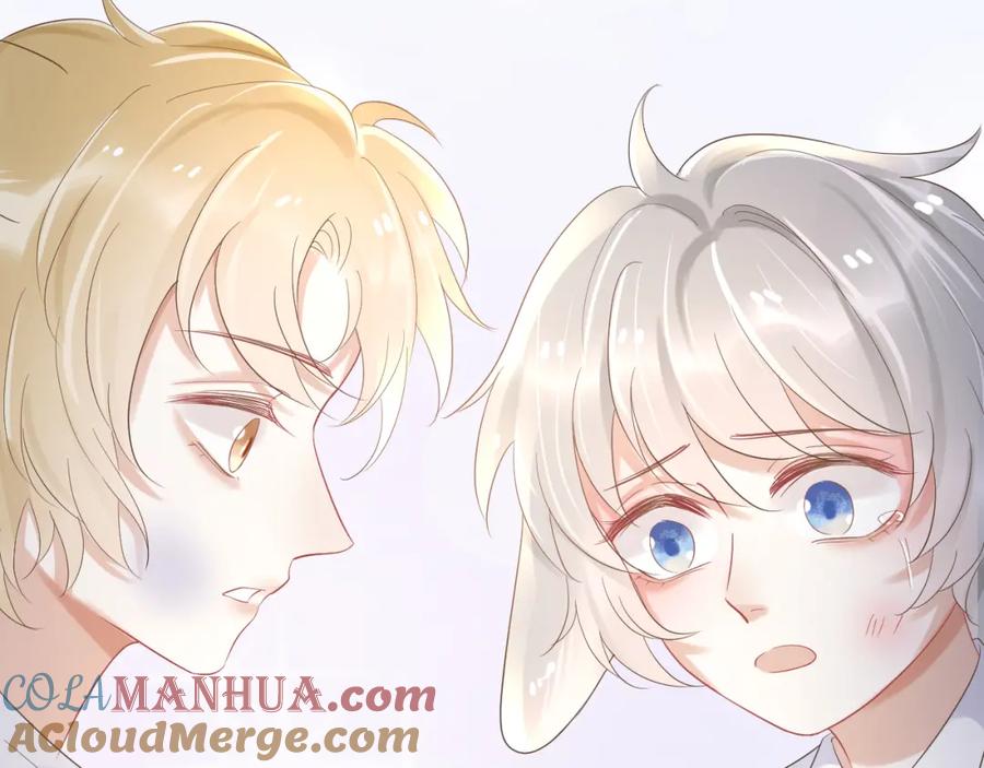 一口吃个兔 第3话 暗恋的开始 第81页