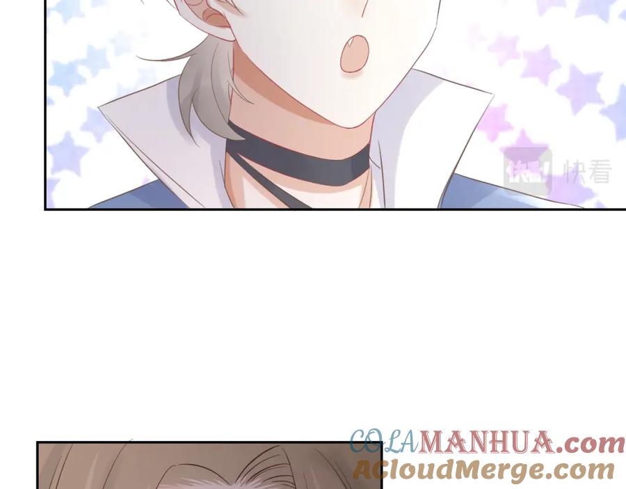 一口吃个兔 第3话 暗恋的开始 第141页