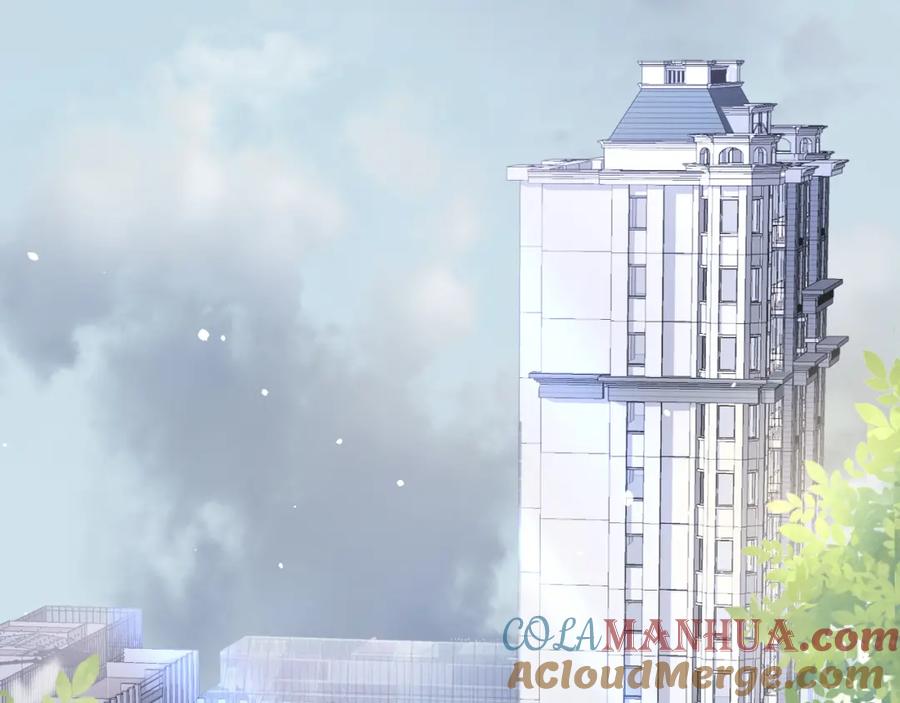 一口吃个兔 第3话 暗恋的开始 第105页