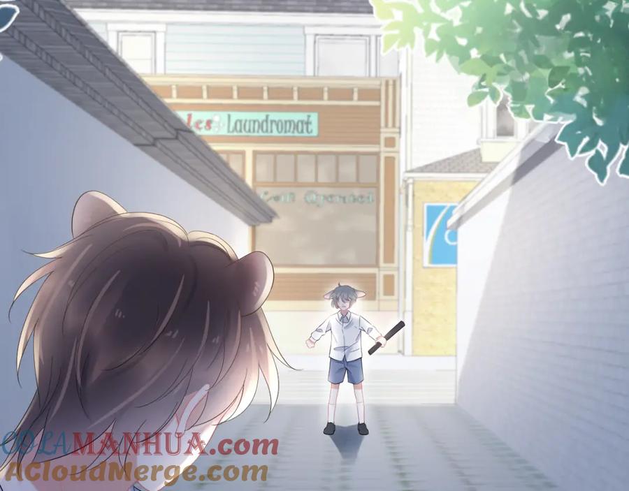 一口吃个兔 第3话 暗恋的开始 第29页