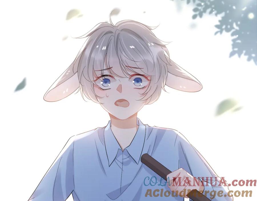 一口吃个兔 第3话 暗恋的开始 第33页
