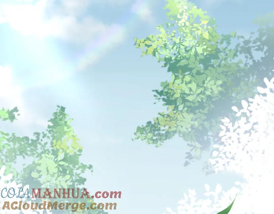 一口吃个兔 第3话 暗恋的开始 第117页