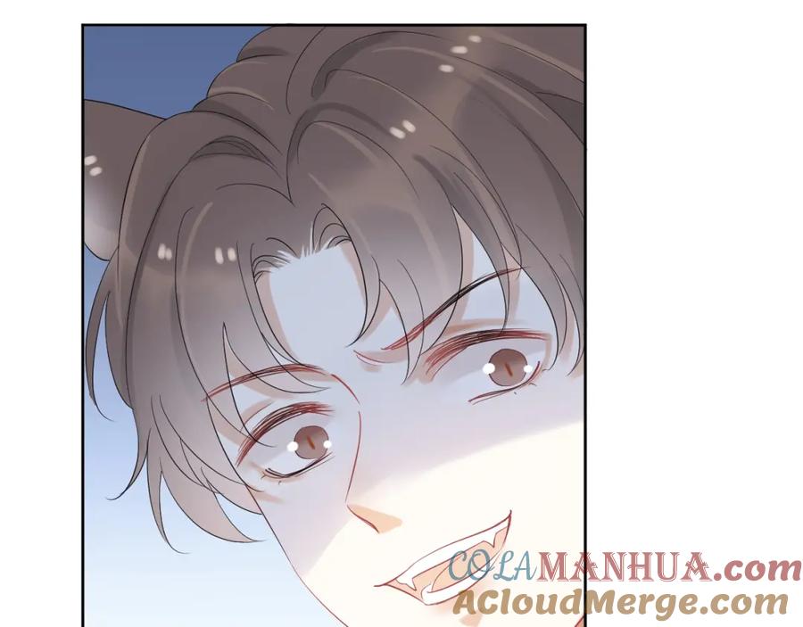 一口吃个兔 第3话 暗恋的开始 第37页