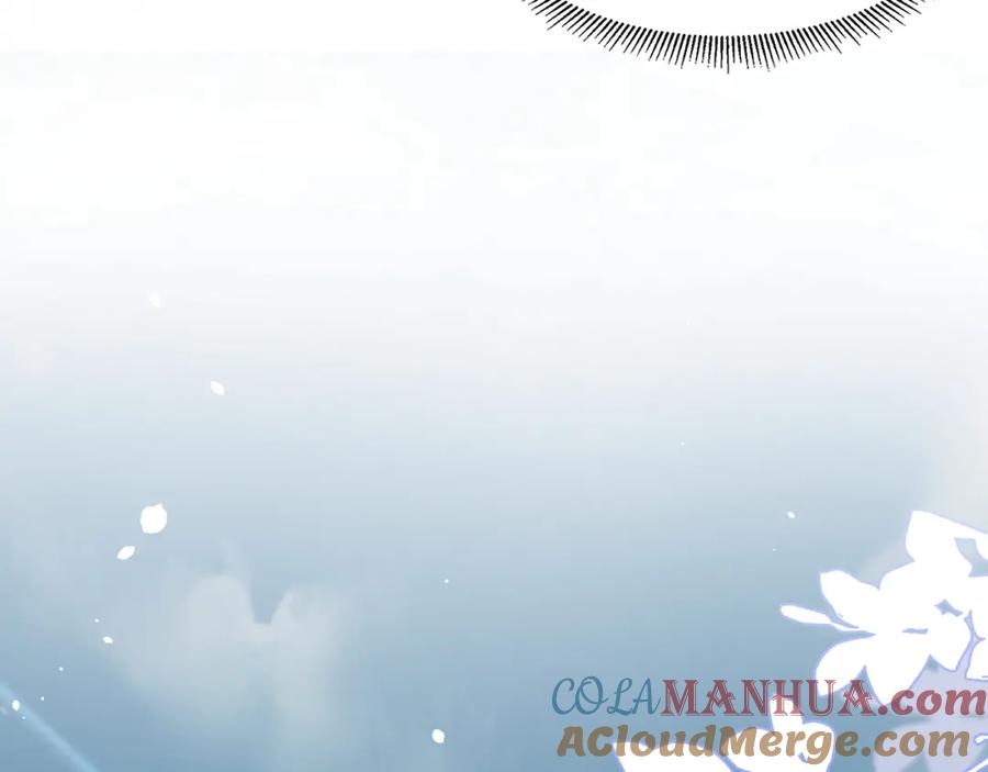 一口吃个兔 第3话 暗恋的开始 第101页