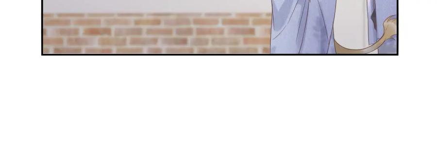 一口吃个兔 第3话 暗恋的开始 第135页