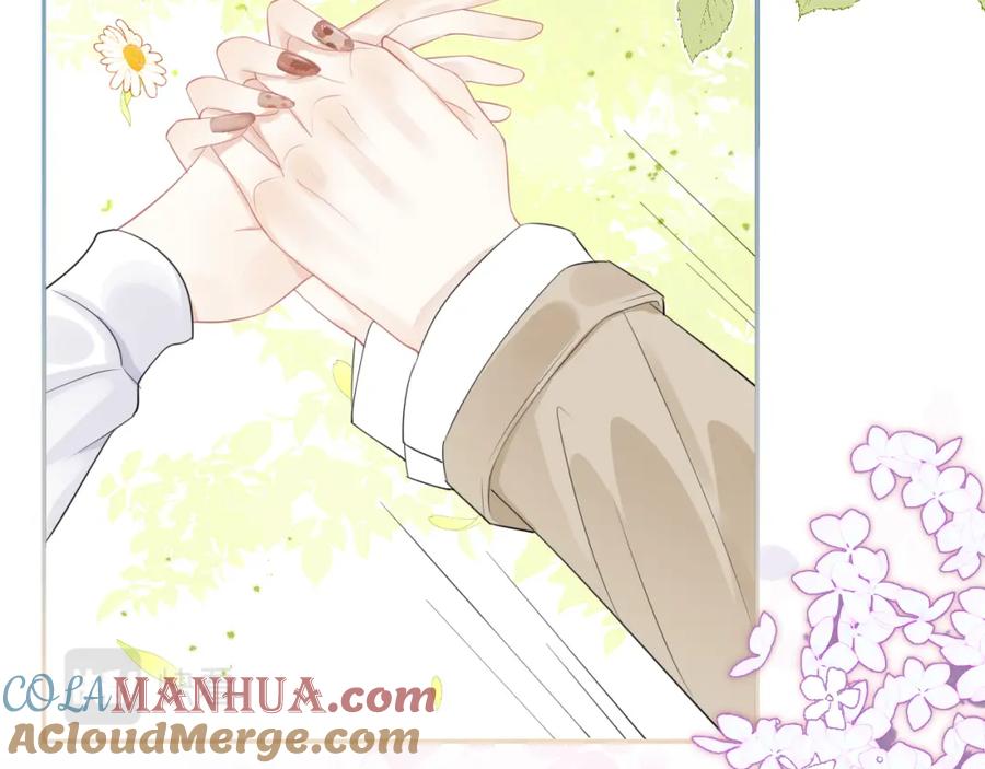 一口吃个兔 第48话 小猫的进攻 第105页