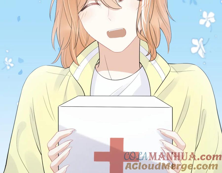 一口吃个兔 第48话 小猫的进攻 第29页