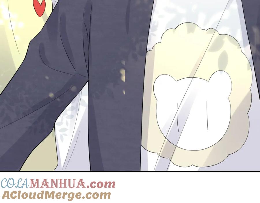 一口吃个兔 第48话 小猫的进攻 第49页