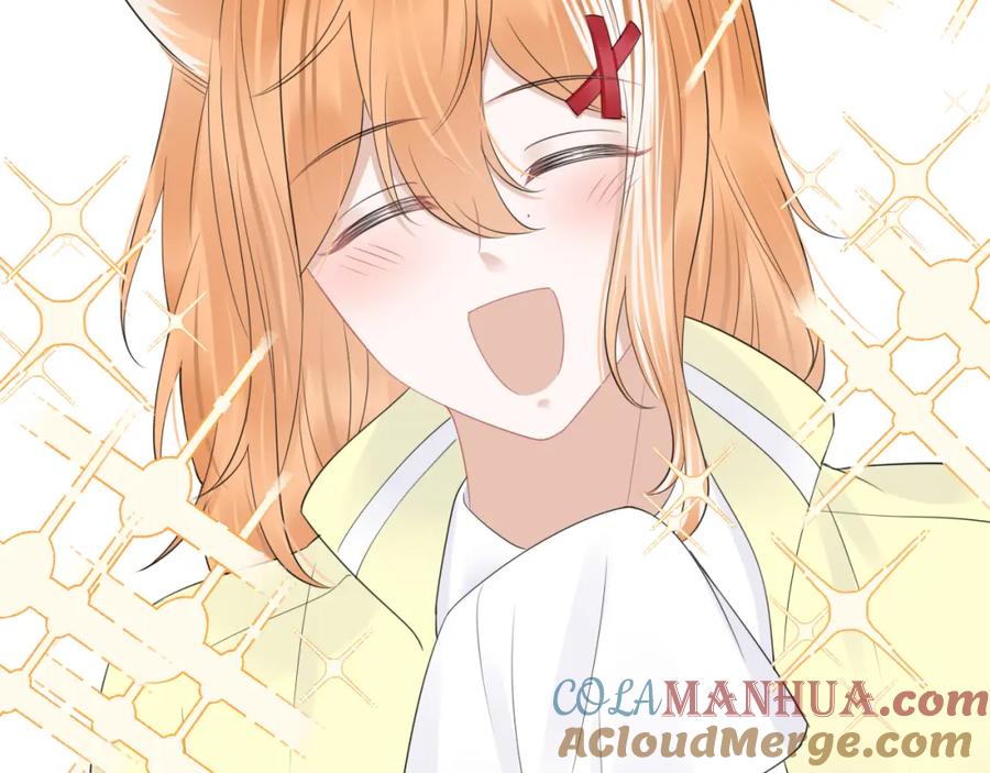 一口吃个兔 第48话 小猫的进攻 第81页