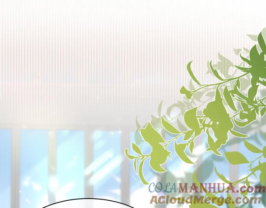一口吃个兔 第48话 小猫的进攻 第97页
