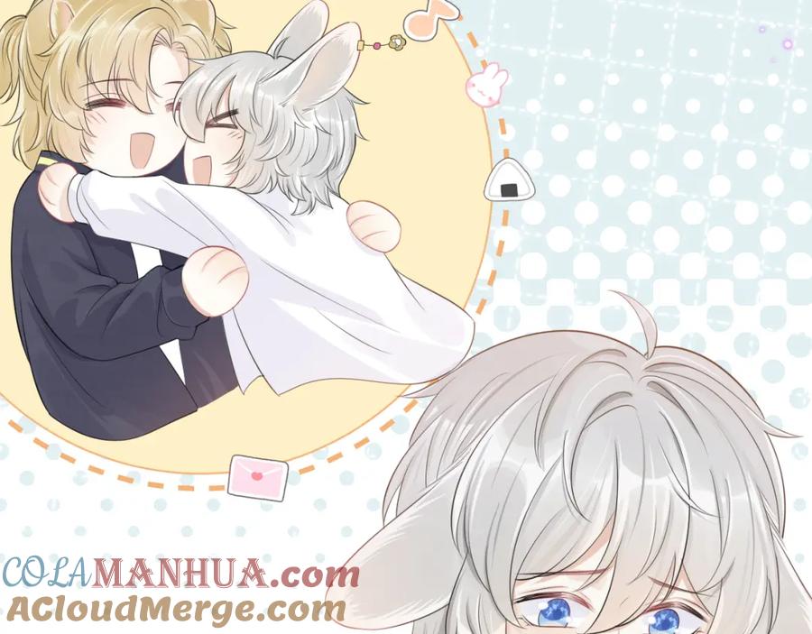 一口吃个兔 第48话 小猫的进攻 第9页