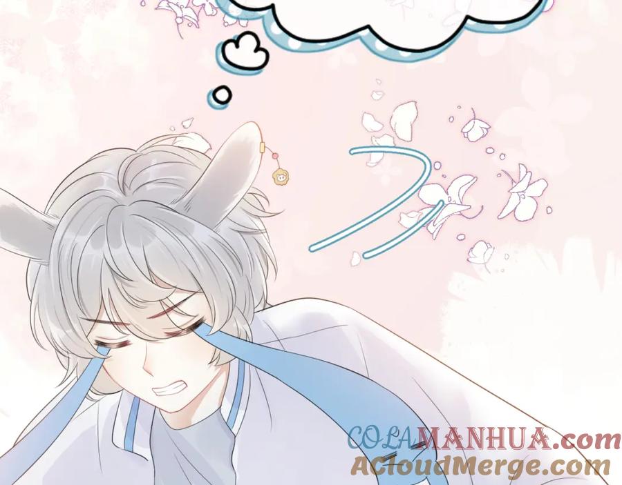 一口吃个兔 第48话 小猫的进攻 第13页