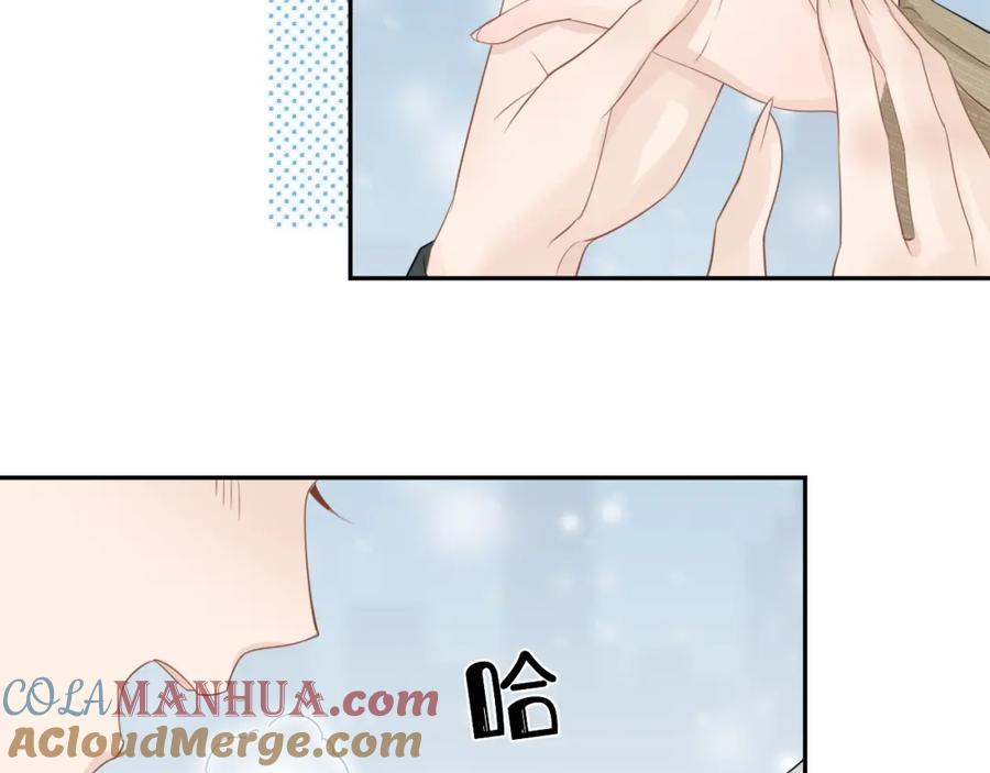 一口吃个兔 第49话-下雪了！ 第65页