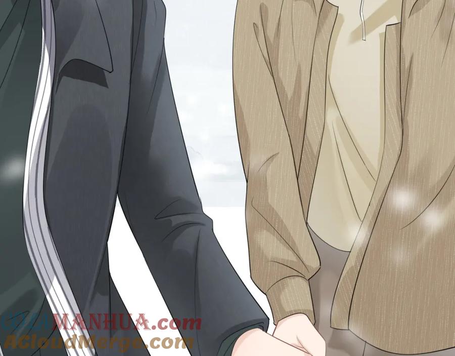 一口吃个兔 第49话-下雪了！ 第61页