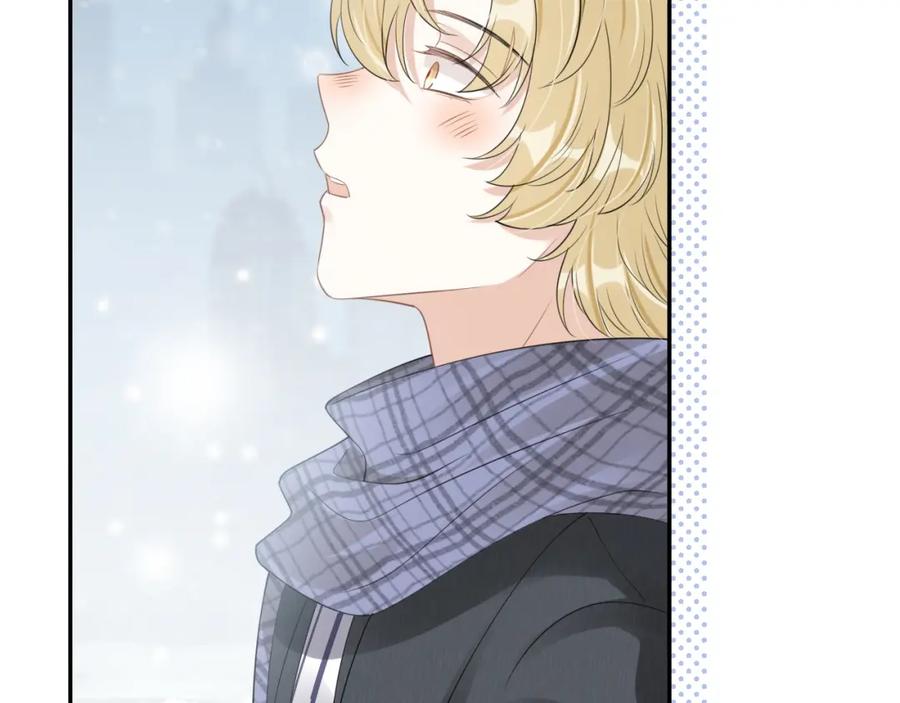 一口吃个兔 第49话-下雪了！ 第47页