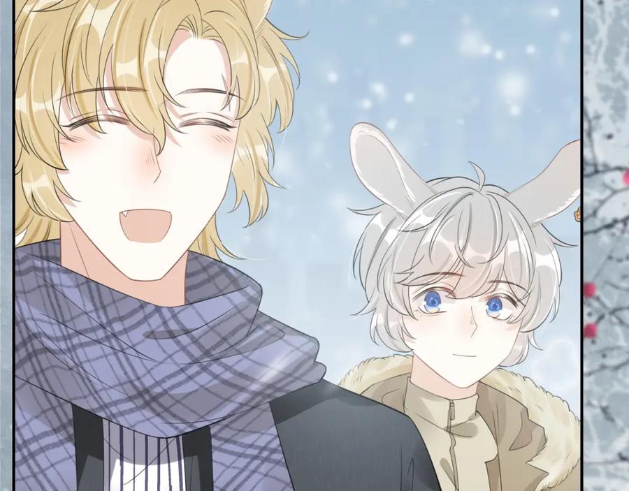 一口吃个兔 第49话-下雪了！ 第51页
