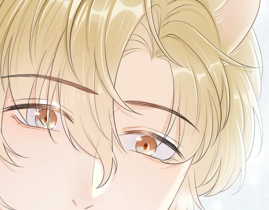 一口吃个兔 第49话-下雪了！ 第70页