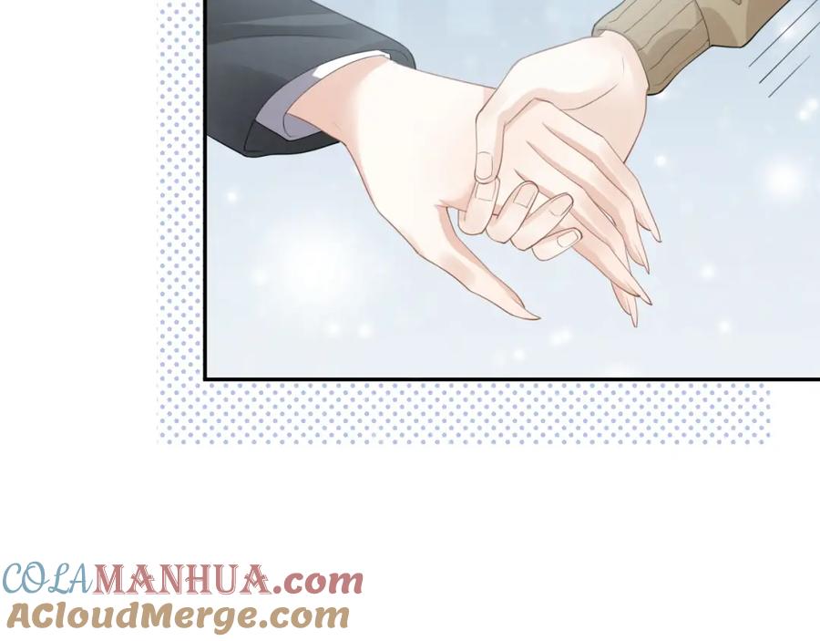 一口吃个兔 第49话-下雪了！ 第57页