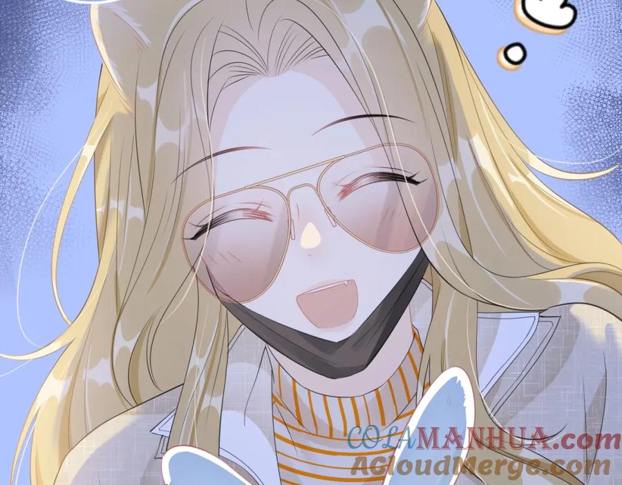 一口吃个兔 第49话-下雪了！ 第9页