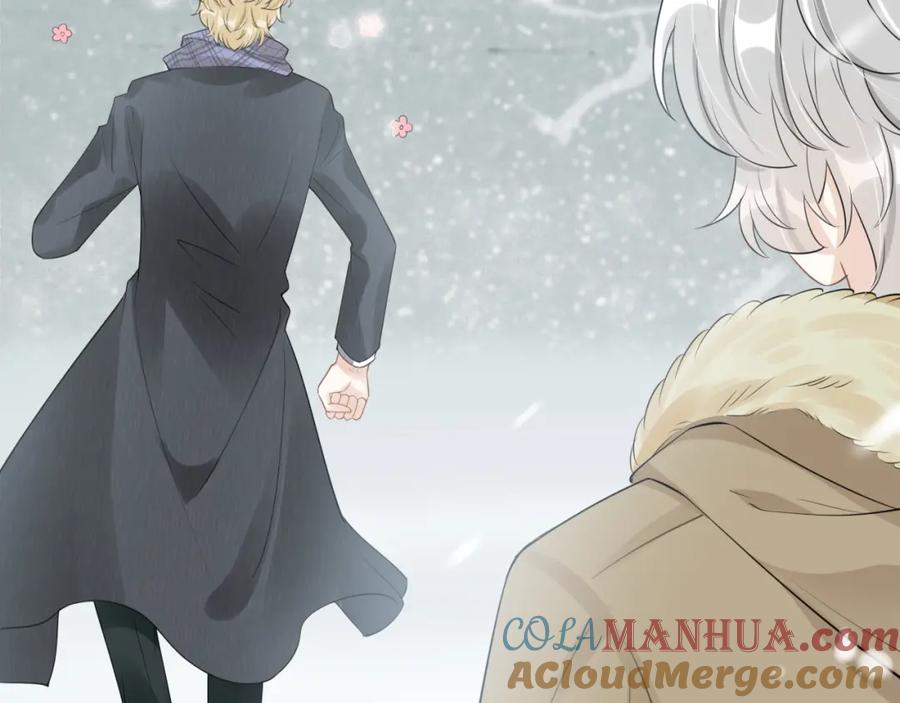 一口吃个兔 第49话-下雪了！ 第53页