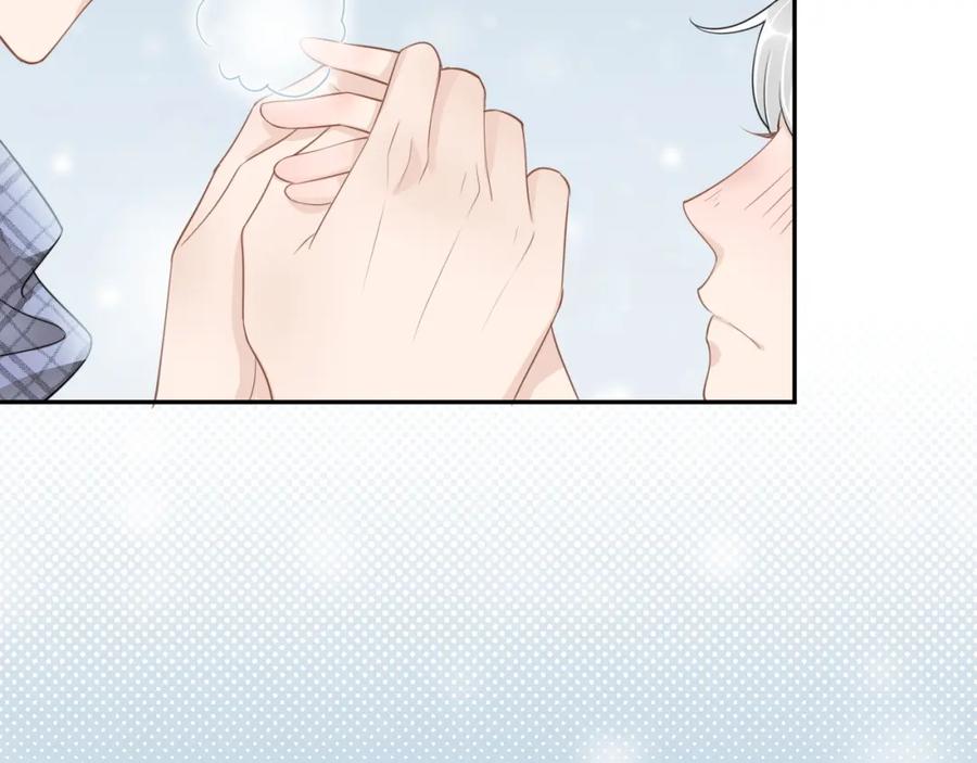 一口吃个兔 第49话-下雪了！ 第66页