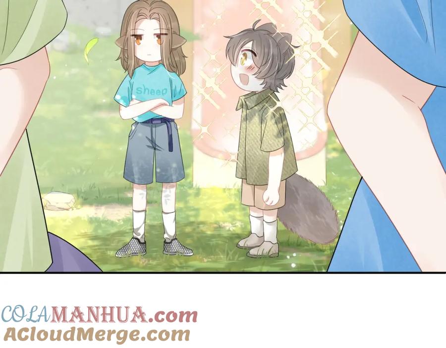 一口吃个兔 第51话-约定 第57页
