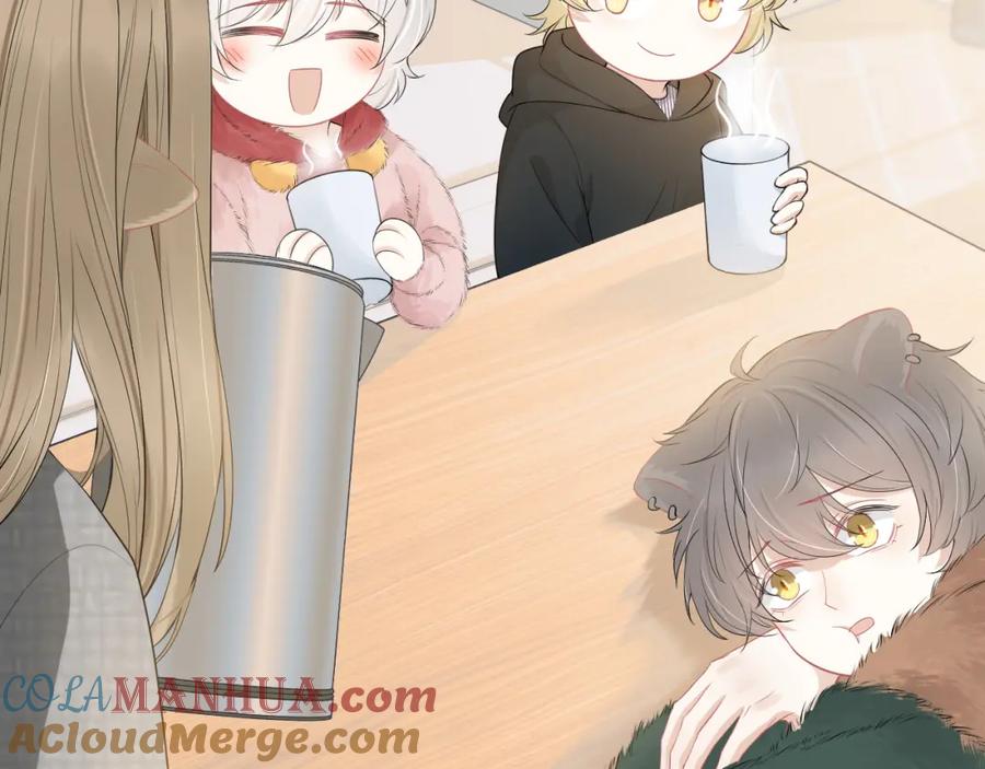 一口吃个兔 第52章 女神你好，女神再见！ 第17页
