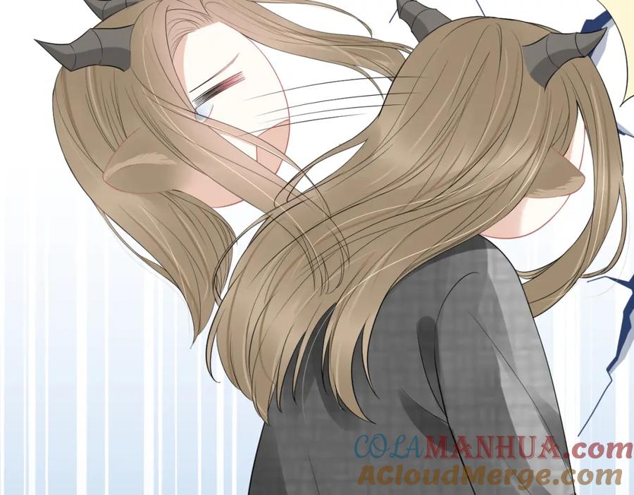 一口吃个兔 第52章 女神你好，女神再见！ 第21页