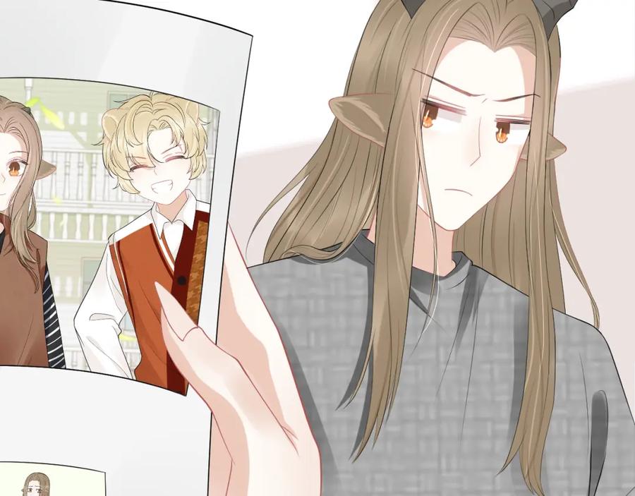 一口吃个兔 第52章 女神你好，女神再见！ 第92页