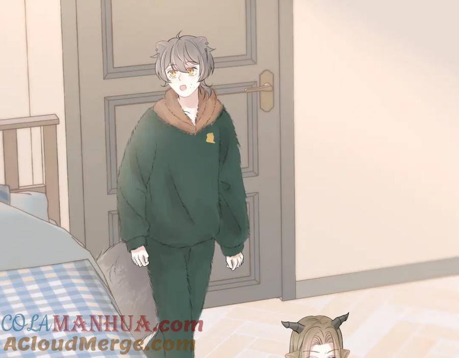 一口吃个兔 第52章 女神你好，女神再见！ 第53页