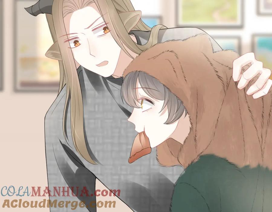 一口吃个兔 第52章 女神你好，女神再见！ 第45页