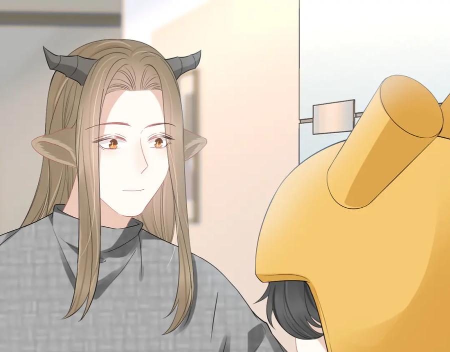 一口吃个兔 第52章 女神你好，女神再见！ 第30页