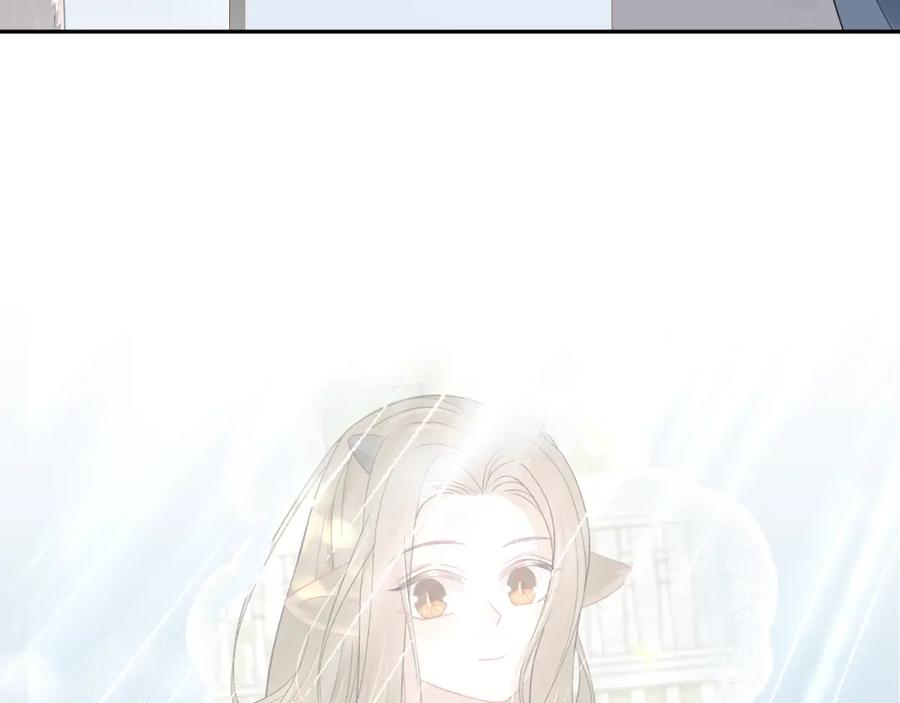 一口吃个兔 第53章 我家没人 第115页