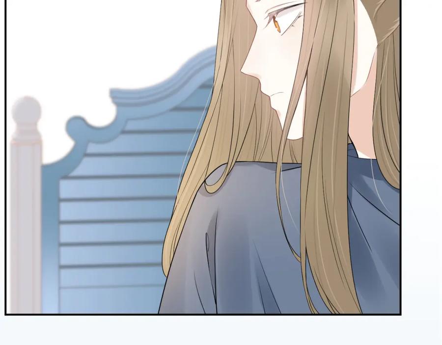 一口吃个兔 第53章 我家没人 第108页