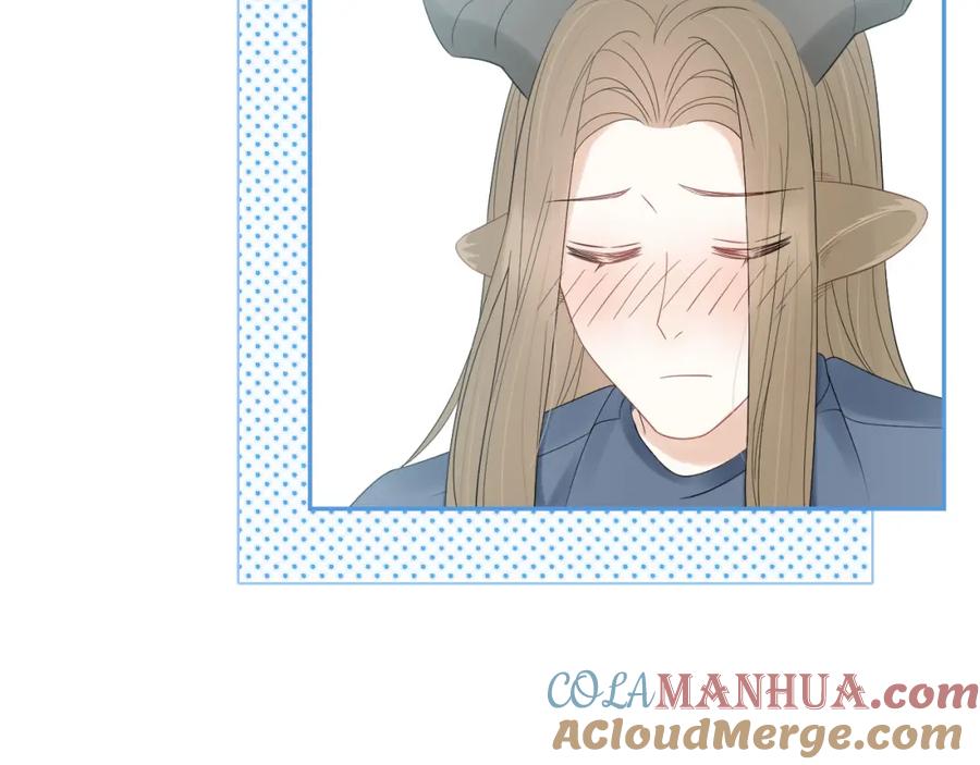 一口吃个兔 第53章 我家没人 第101页