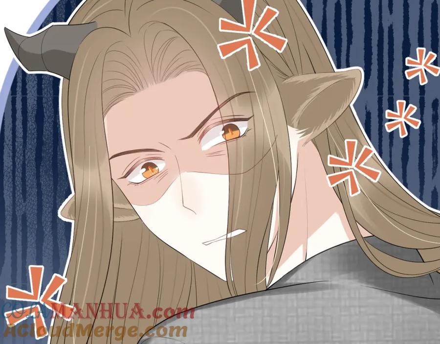 一口吃个兔 第53章 我家没人 第13页