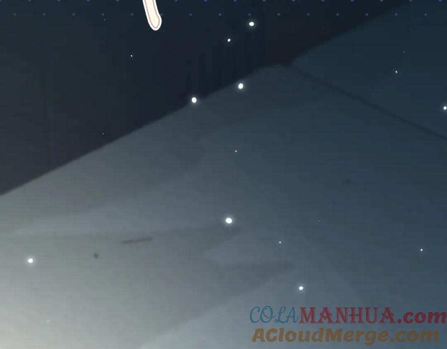 一口吃个兔 第54章 好热 第69页