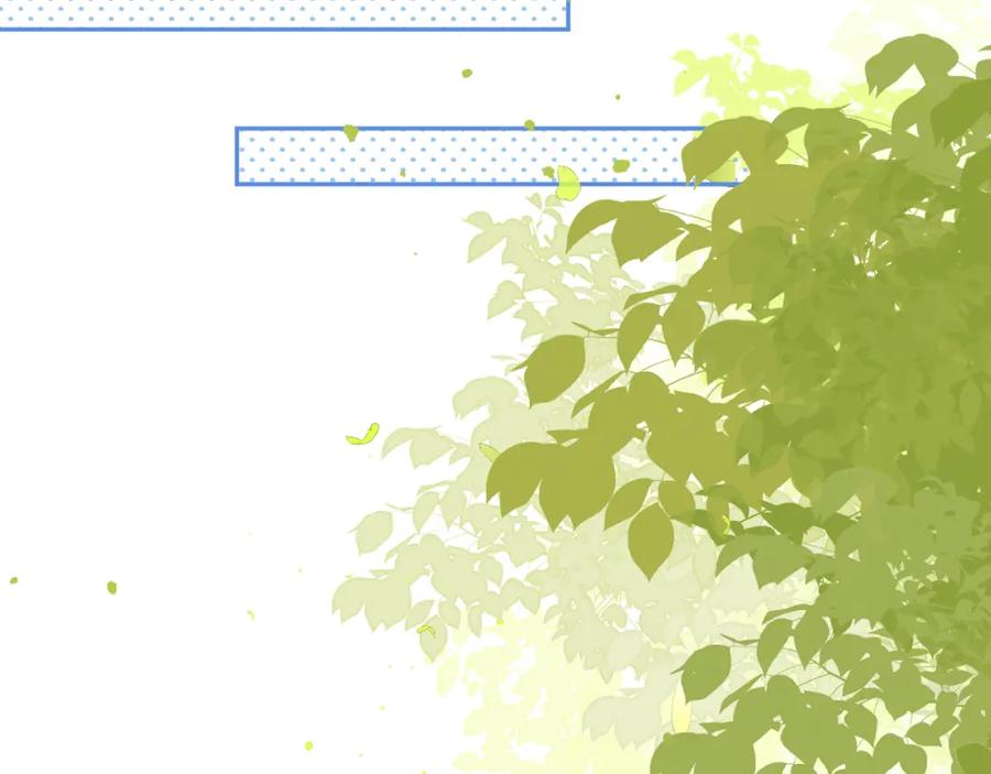 一口吃个兔 第56章 我们是情侣 第35页