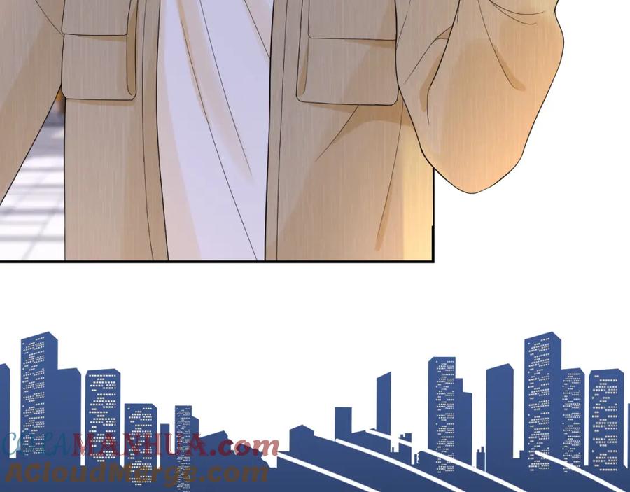一口吃个兔 第56章 我们是情侣 第61页