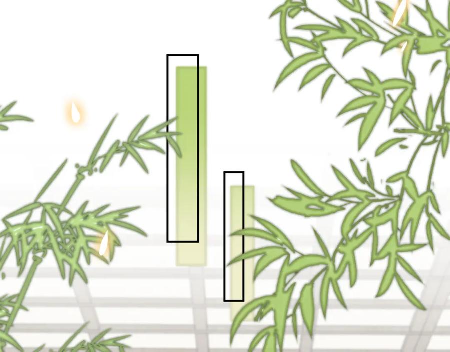 一口吃个兔 第57章 温泉 第86页