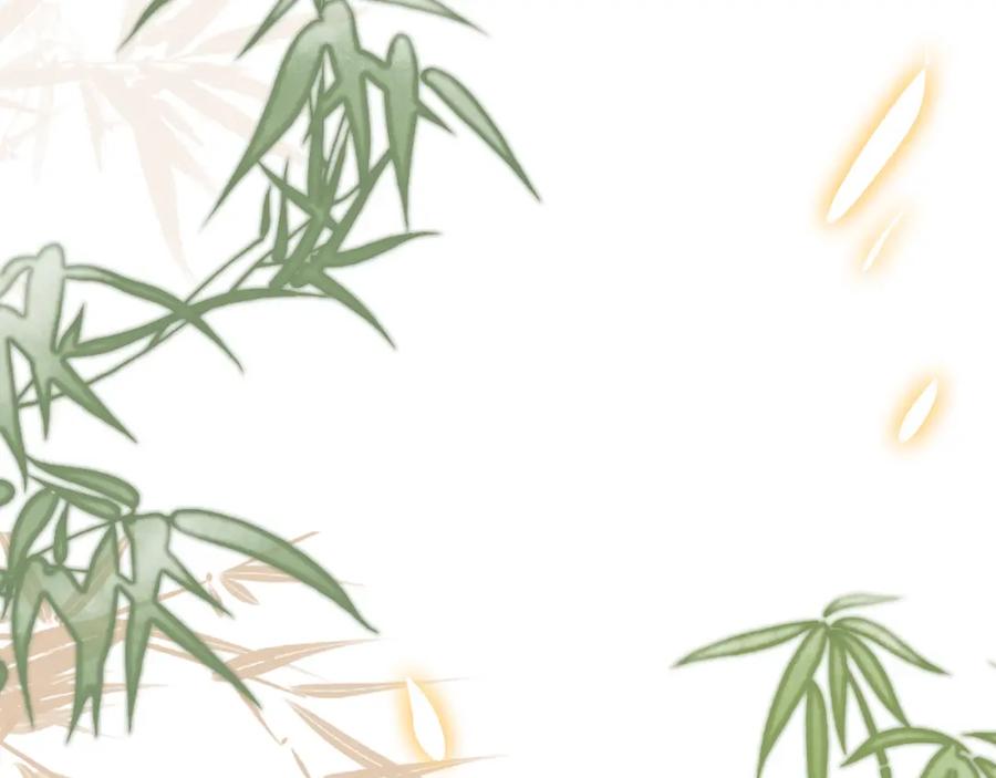 一口吃个兔 第57章 温泉 第92页