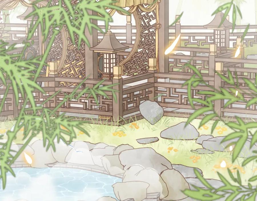 一口吃个兔 第57章 温泉 第47页