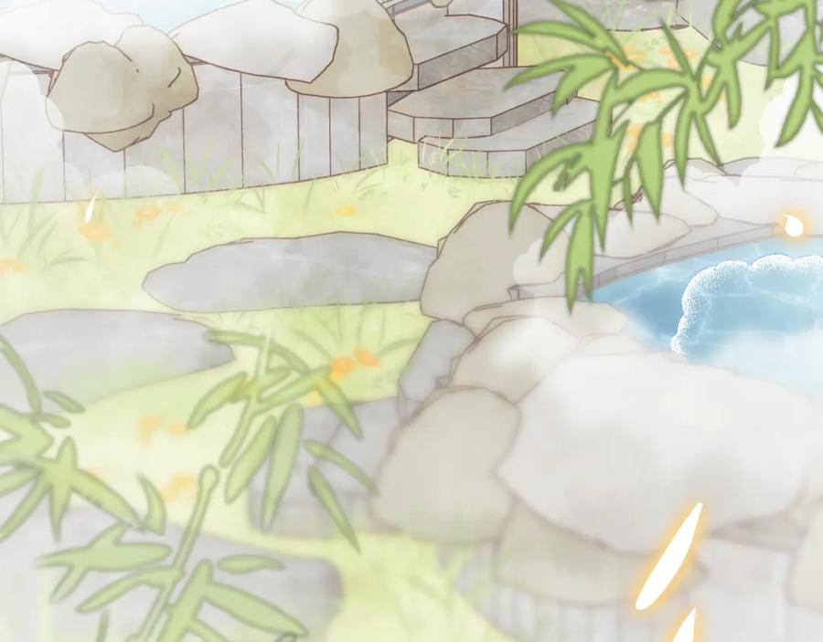 一口吃个兔 第57章 温泉 第48页