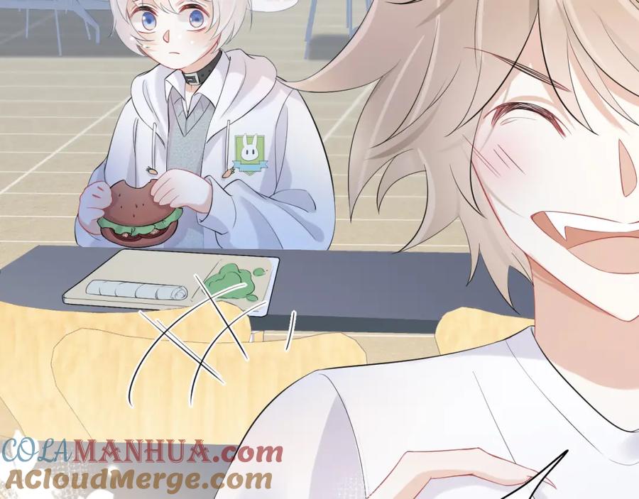 一口吃个兔 第4话 又被狮子救了？！ 第33页
