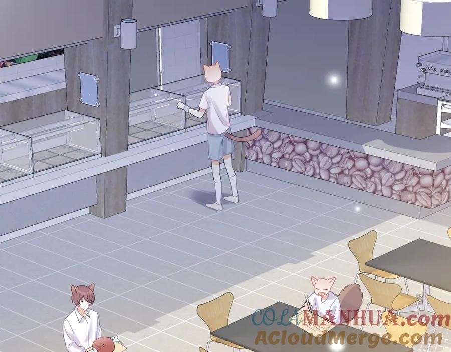 一口吃个兔 第4话 又被狮子救了？！ 第5页